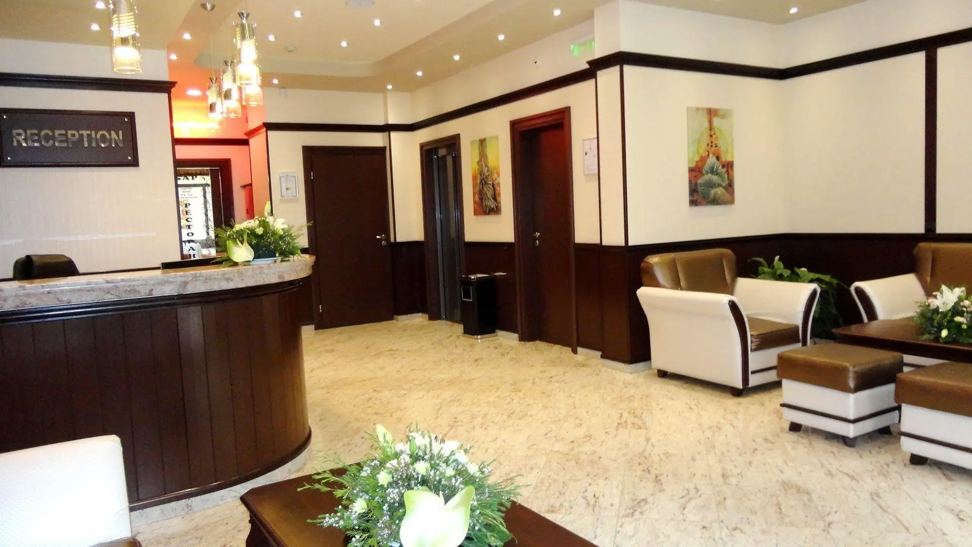 Favorit Hotel Sofia Bulgarie