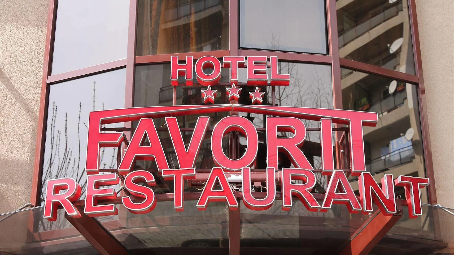 Favorit Hotel Sofia